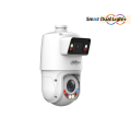 DAHUA  SDT4E425-4F-GB-A-PV1, 2X 4Mpix, 2,8-125mm Motorize Lens, 25x Starligt, 100Mt Gece Görüşü, IP67,  TiOC Duo Süper Geniş Açı PTZ IP Kamera