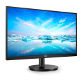 PHILIPS 275V8LA/01 27" 4ms, 75Hz, 2K Quad HD, 2XHDMI, DP, 2X2W Hoparlör, VA Panel Monitör