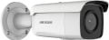 HİKVİSİON DS-2CD2T26G2-2I 4mm 2mp AcuSense Bullet IP Kamera