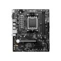 MSI PRO B650M-E DDR5 6800MHZ 1XVGA 1XHDMI 1XM.2 USB 3.2 MATX AM5(AMD AM5 9000/8000/7000 SERİLERİ İLE UYUMLU)