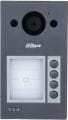 DAHUA VTO3311Q-WP Wİ-Fİ IP VİLLA TİPİ ZİL PANELİ