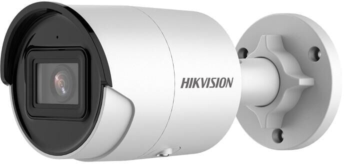 HİKVİSİON DS-2CD3043G2-IU 4MP 4MM IP BULLET KAMERA (Dahili Ses)