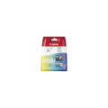CANON PG-540/CL-541 MULTIPACK MUREKKEP KARTUŞ 2 LI