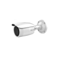 HILOOK IPC-B620H-Z, 2Mpix, 2,8-12mm Motorize Lens, H265+,30Mt Gece Görüşü, Bullet, IP Kamera