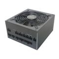 HIGH POWER XTREME GOLD ATX 3.1 1200W 80+ GOLD ATX GUC KAYNAĞI