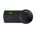DAHUA NKB1000-E  HDCVI/IP Kontrol Klavyesi