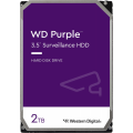 WD PURPLE, WD23PURZ,  3.5", 2TB, 256Mb, 5400 Rpm, 7/24 Güvenlik, HDD (Türkiye Distribütörü Garantili)