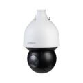 DAHUA SD5A245GB-HNR 2MP 45x 3.95-177.7MM 150MT STARLIGHT IP67/IK10 IR PTZ SPEED DOME IP KAMERA