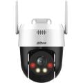 DAHUA P5AE-PV-4G 5MP DAHİLİ SES 4G PT DOME KAMERA