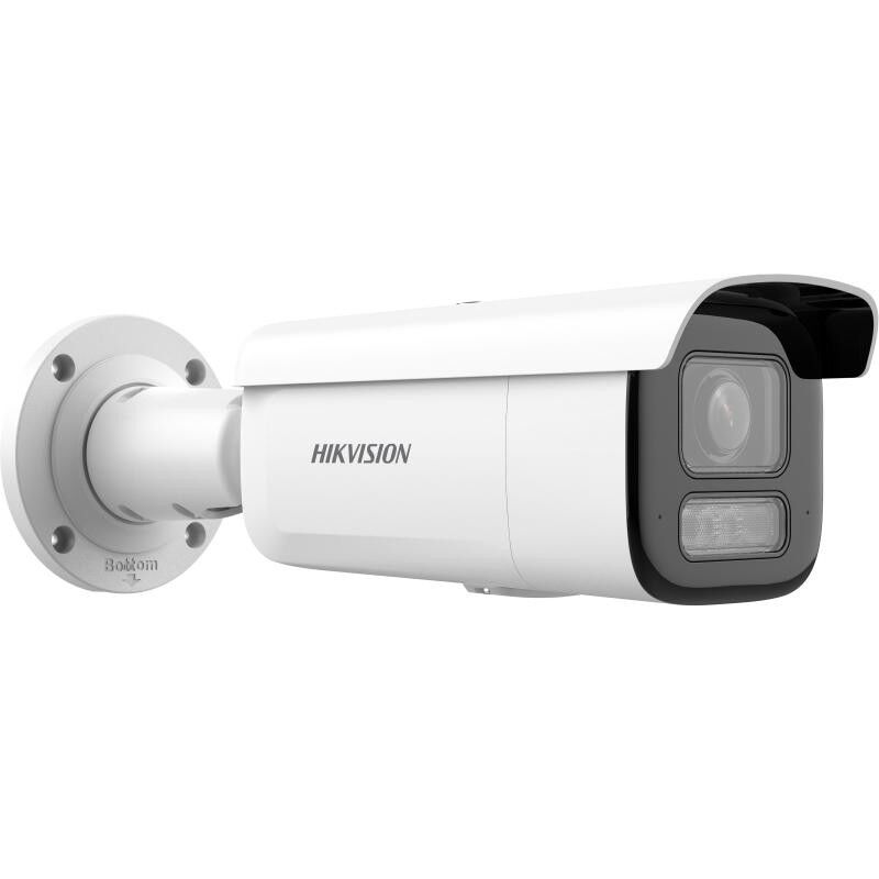 HIKVISION DS-2CD2643G2-LIZS2U 4MP 2.8-12MM MOTORIZE ACUSENSE 60MT HYBRİDLİGHT IP67/IK10 IR BULLET IP KAMERA