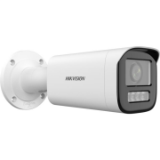HIKVISION DS-2CD1623G2-LIZSU 2Mpix, 2,8-12mm  Motorize Lens, H265+,30Mt Gece Görüşü, SD Kart, PoE, Bullet IP Kamera