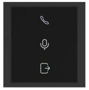 HİKVİSİON DS-KD-IN İNTERKOM GÖSTERGE MODÜLÜ