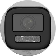 HIKVISION DS-2CD1623G2-LIZSU 2MP 2.8-12MM MOTORIZE 50MT DUAL LIGHT H265+ IP67 IR BULLET IP KAMERA