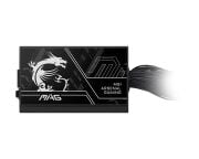 MSI MAG A750BN PCIE5 III 750W 80+ BRONZE  ATX 3.1 PCIe 5.1 POWER SUPPLY