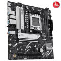 ASUS PRIME B850M-K 4xDDR5 HDMI+DP 2xM.2 AM5 ANAKART