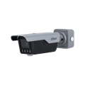 DAHUA ITC413-PW4D-IZ1, 4Mpix, 2,7-12mm Motorize Lens, H265+, Wiz Mind, IP67, IK10, Bullet ANPR Plaka Okuma Kamerası