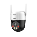 DAHUA P5AE-PV, 5Mpix, 4mm Lens, H265,  Dual Smart Light, IP66, Wifi, Dahili Mikrofon, PT Speed Dome IP Kamera