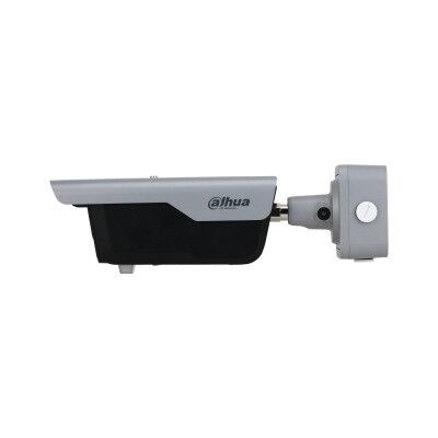 DAHUA ITC413-PW4D-IZ1 PLAKA OKUMA KAMERASI