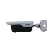 DAHUA ITC413-PW4D-IZ1 PLAKA OKUMA KAMERASI
