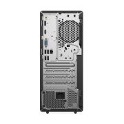 LENOVO NEO 50T 12UD001UTR i7-14700 16GB 512GB SSD FDOS