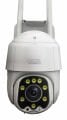 İNOX-205 IPC PTZ 2MP WİFİ CAMERA