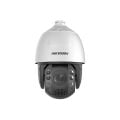 HIKVISION DS-2DE7A632IWG-EB 6MP 32x 5.5-176mm 200MT IR PTZ SPEED DOME IP KAMERA