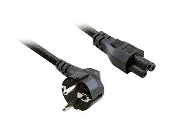 S-LINK SL-D48 1.5 Mt 0.5mm Notebook Power Kablosu
