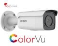 HİKVİSİON DS-2CD2T47G2-L 4MP 4mm ColorVu Fixed Bullet Network Kamera