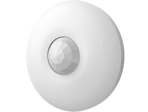 HİKVİSİON DS-PDCL12-EG2 KABLOLU PIR DEDEKTÖR 12 M2 360 Derece