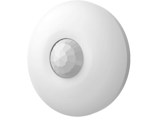 HİKVİSİON DS-PDCL12-EG2 KABLOLU PIR DEDEKTÖR 12 M2 360 Derece