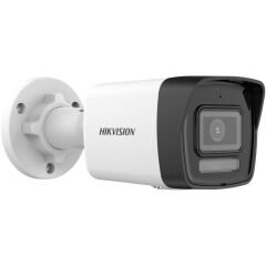 HIKVISION DS-2CD1041G2-LIUF 4MP 2.8MM SESLİ IP DOME KAMERA