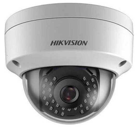 HİKVİSİON DS-2CD1123G0-IUF 2mp 2.8mm IP IR Dome Kamera (Dahili Ses)