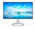 PHILIPS 271V8AW VLine 27'' LED IPS 4ms 75Hz 1920x1080 FullHD VGA HDMI Multimedya (VESA) Beyaz Monitör