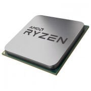 AMD RYZEN 7 5700 3.7 GHZ TRAY