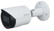 DAHUA IPC-HFW1431S-S-0360B-S2 4MP 3.6MM BULLET STARLİGHT IP KAMERA