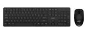 MSI FORGE K200 WIRELESS COMBO SIYAH KLAVYE MOUSE S
