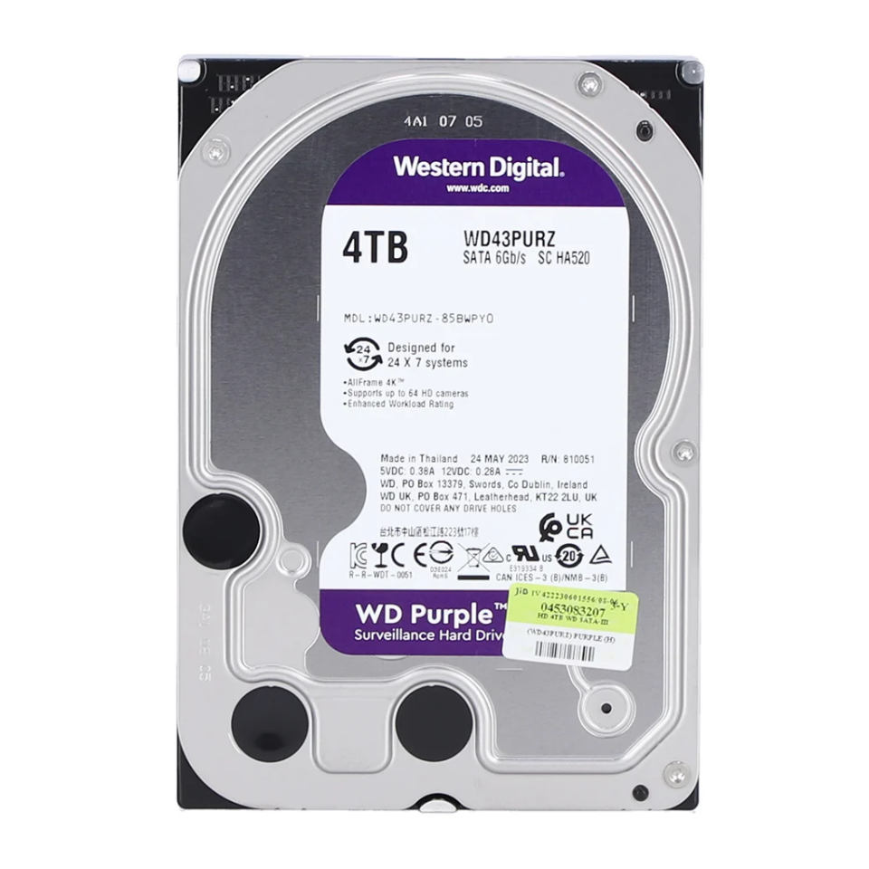 WD PURPLE, WD43PURZ, 3.5", 4TB, 256Mb, 5400 Rpm, 7/24 Güvenlik, HDD (Türkiye Distribütörü Garantili)