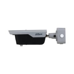DAHUA ITC413-PW4D-IZ1 PLAKA OKUMA KAMERASI