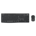 LOGITECH MK370 TÜRKÇE KABLOSUZ KURUMSAL SİYAH 920-012074 Q KLAVYE+MOUSE