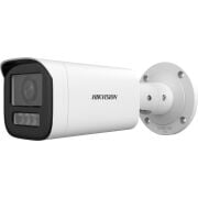 HIKVISION DS-2CD1643G2-LIZSU 4MP 2.7-13.5MM MOTORİZE 50MT DAHİLİ SES H265  IP67 IR BULLET IP KAMERA