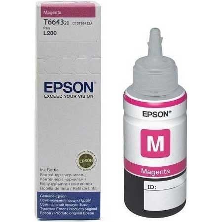 EPSON C13T66434A KIRMIZI L100-L110-L200-L210-L300-L550 MÜREKKEP 70ML