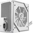 MSI MAG A650BNL WHITE 650W 80+ BRONZE POWER SUPPLY