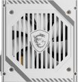 MSI MAG A650BNL WHITE 650W 80+ BRONZE POWER SUPPLY
