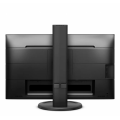 PHILIPS 241B8QJEB/00 23,8" 5ms, 75Hz, Full HD, HDMI, DP, DVI-D, D-Sub, 4X USB, 2X2W Hoparlör, Asansör Ayak, IPS Panel Monitör