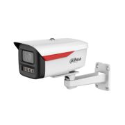 DAHUA IPC-HFW2449M-S-LED-0360B-B-PRO 4MP 3.6MM IP BULLET KAMERA