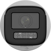 HIKVISION DS-2CD1643G2-LIZSU 4MP 2.8-12MM HYBRİD LİGHT SESLİ IP BULLET KAMERA