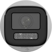 HIKVISION DS-2CD1643G2-LIZSU 4MP 2.8-12MM MOTORİZE VARİFOCAL 50MT SES IR BULLET IP KAMERA