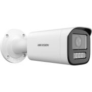 HIKVISION DS-2CD1643G2-LIZSU 4MP 2.8-12MM MOTORİZE VARİFOCAL 50MT SES IR BULLET IP KAMERA