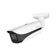 DAHUA IPC-HFW5442E-ZHE-2712, 4Mpix, 2,7-12mm Motorize Lens, H265+,Wizmind, 60Mt Gece Görüşü, IP67, Dahili Mikrofon,  PoE Bullet IP Kamera
