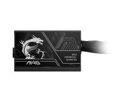 MSI MAG A750BN PCIE5 II 750W 80+ Bronze NMODULAR